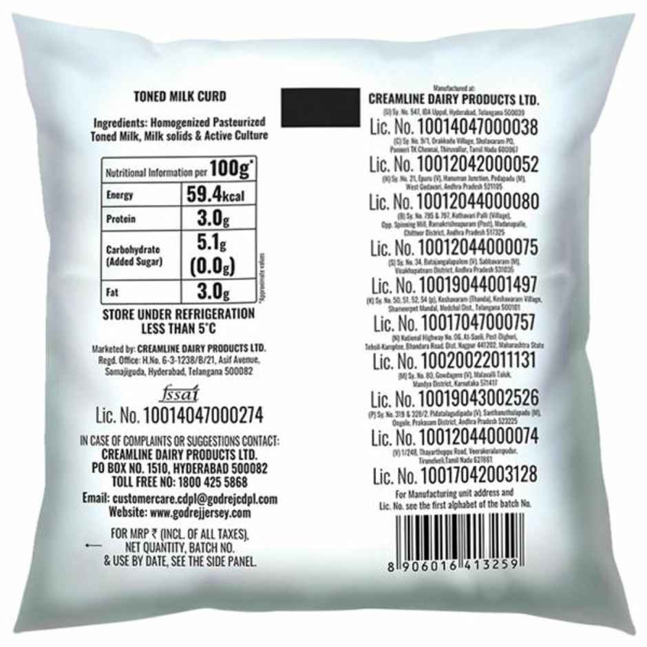 Godrej Jersey Curd Pouch Combo
