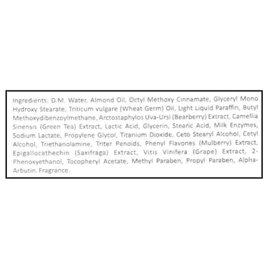 Lotus Herbals Whiteglow Skin Whitening & Brightening Gel Cream SPF-25 I PA+++