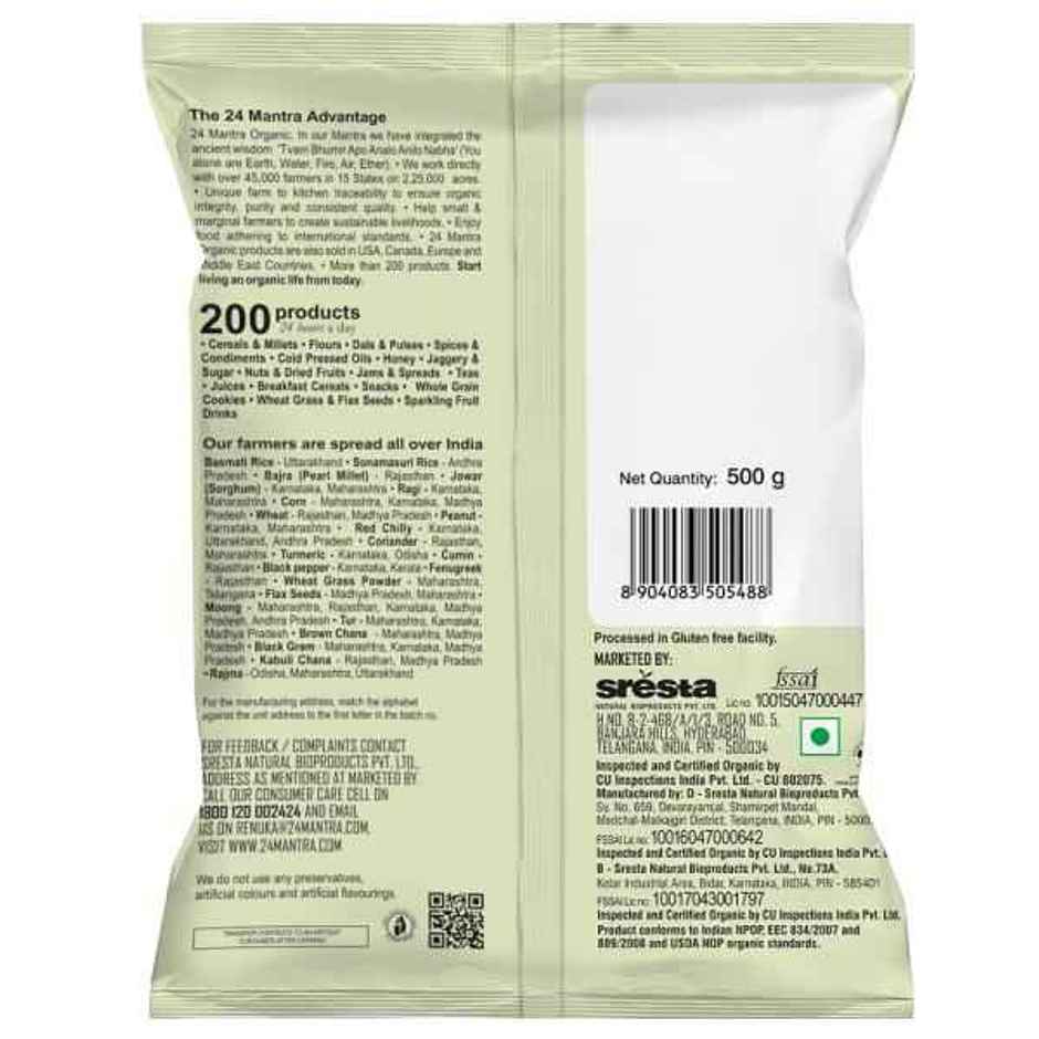 24 Mantra Organic Masoor Dal - Split