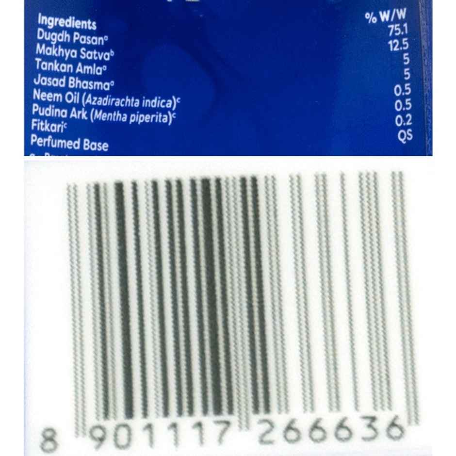 Clocip Advance Action Precly Heat Powder