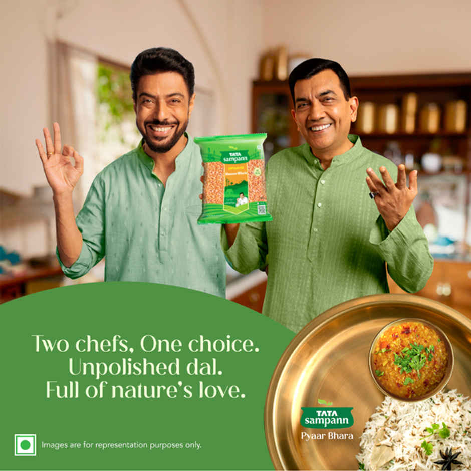 Tata Sampann Unpolished Masoor - Whole Combo