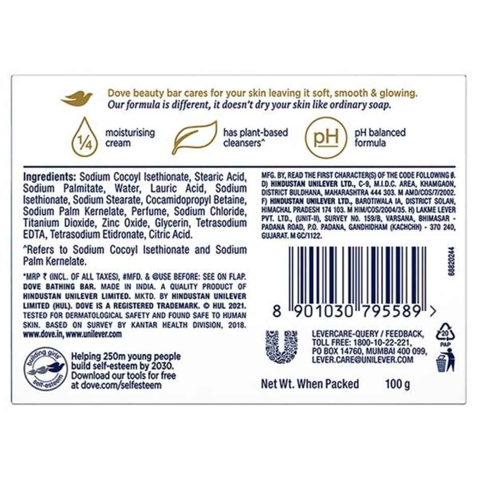 Dove Serum Bar with Nutrient Serum