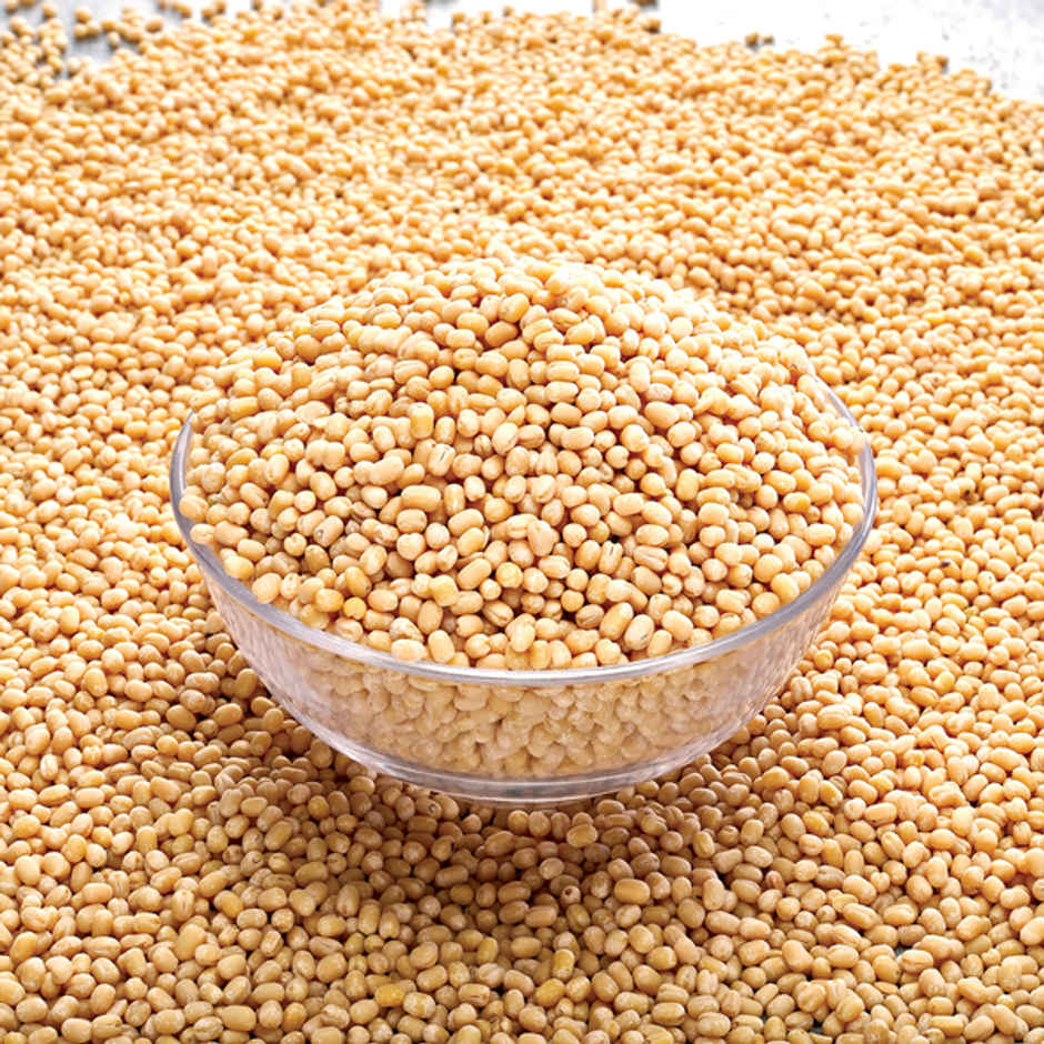 Loose Urad Whole Gota