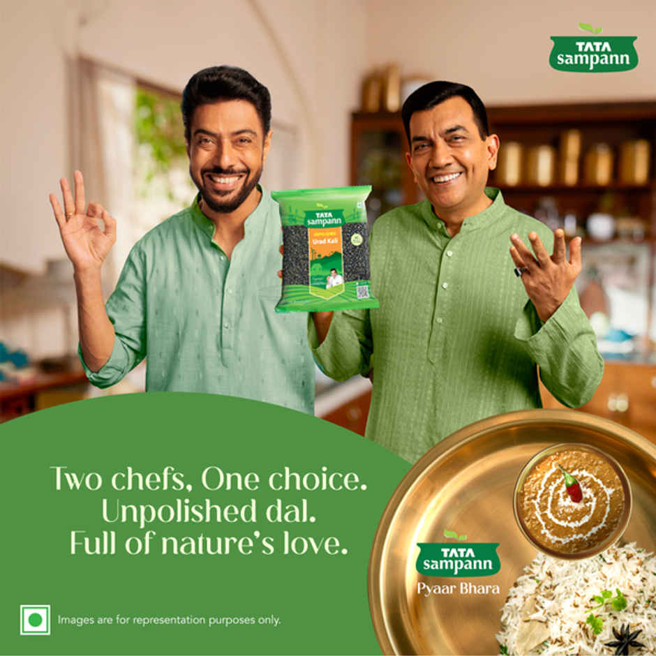Tata Sampann Unpolished Urad Kali