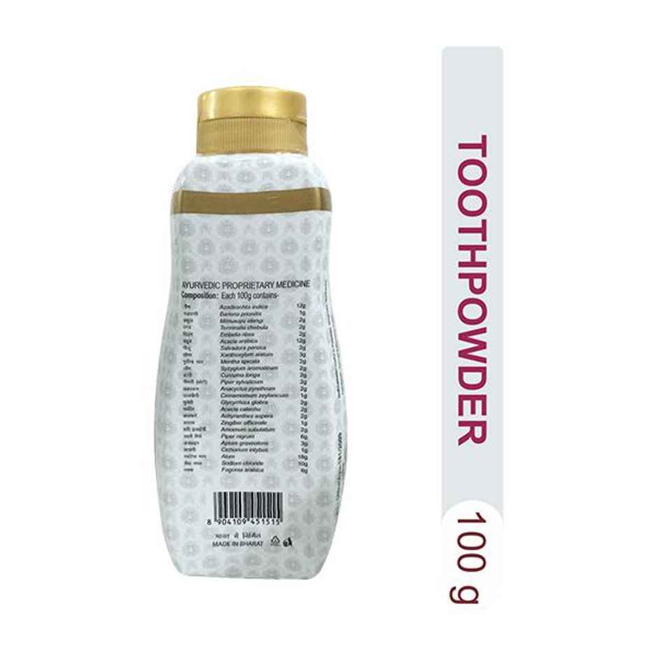 Patanjali Ayurveda Advance Dant Kanti Manjan Powder