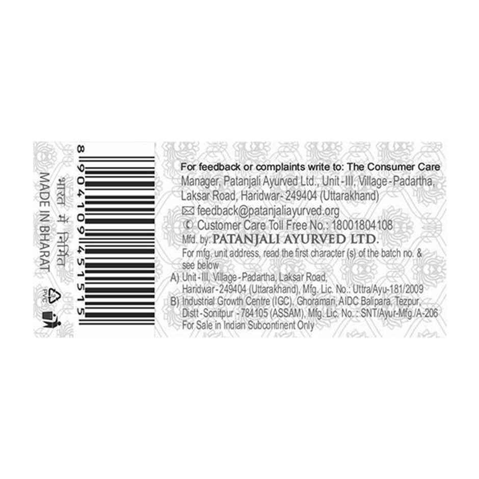 Patanjali Ayurveda Advance Dant Kanti Manjan Powder