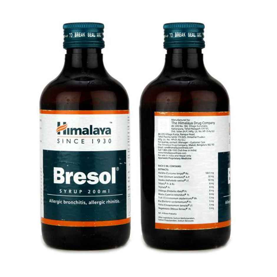 Himalaya Bresol for Respiratory Health Syrup 200mL