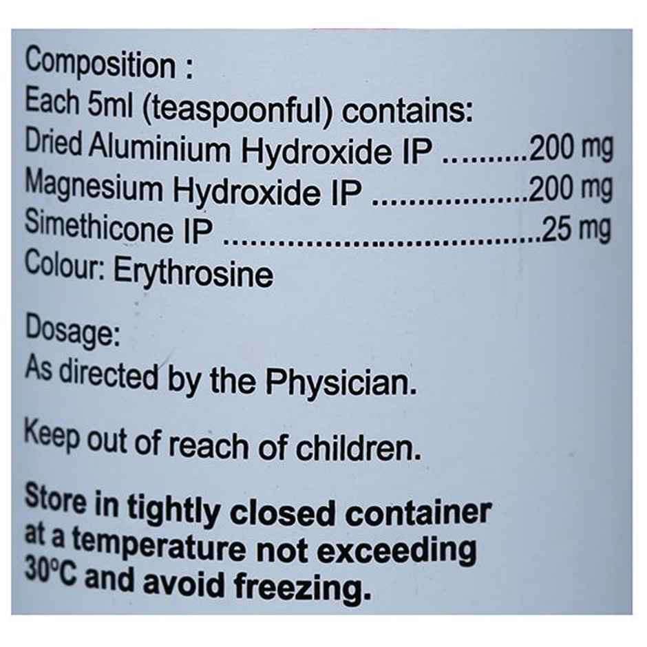 Omee MPS Mint Flavour Oral Suspension