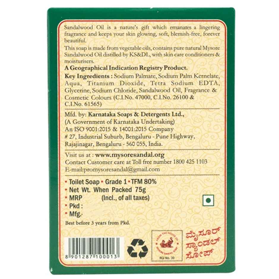 Mysore Sandal Bathing Soap
