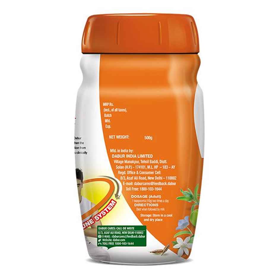 Dabur Chyawanprakash Sugar Free (Chyawanprash) Paste 500g