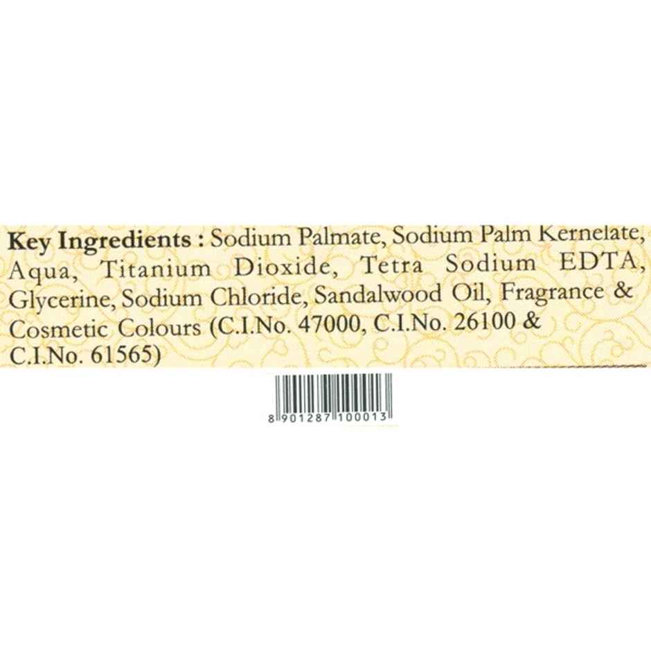 Mysore Sandal Bathing Soap