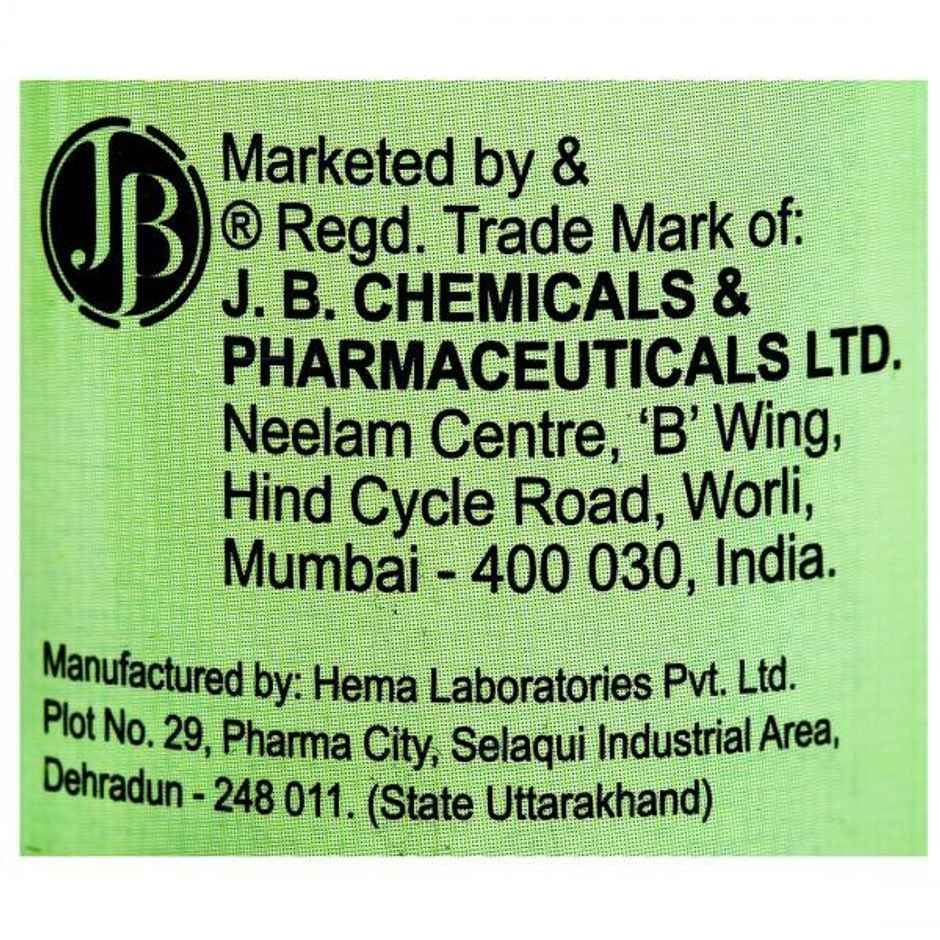 Rantac MPS Real Elaichi Flavour Sugar Free Oral Suspension