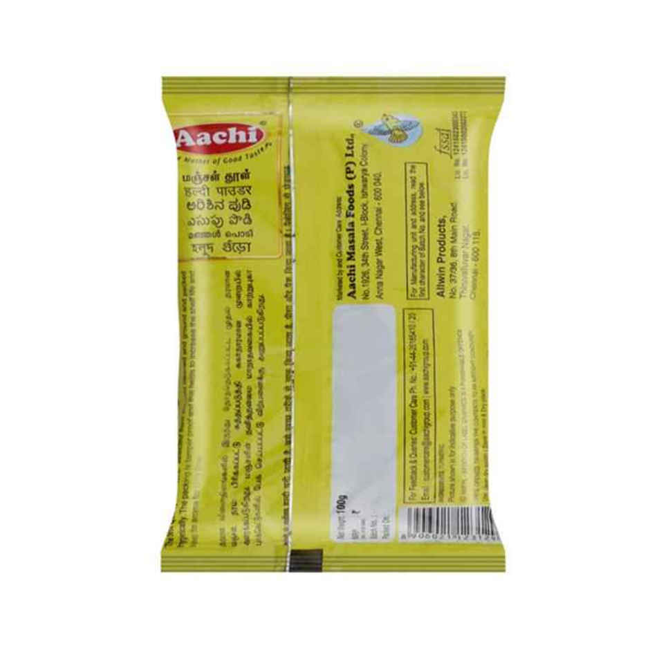 Aachi Turmeric Powder