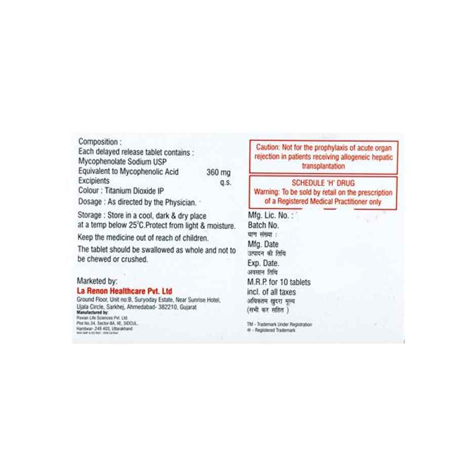 Immutil-S 360 Tablet DR