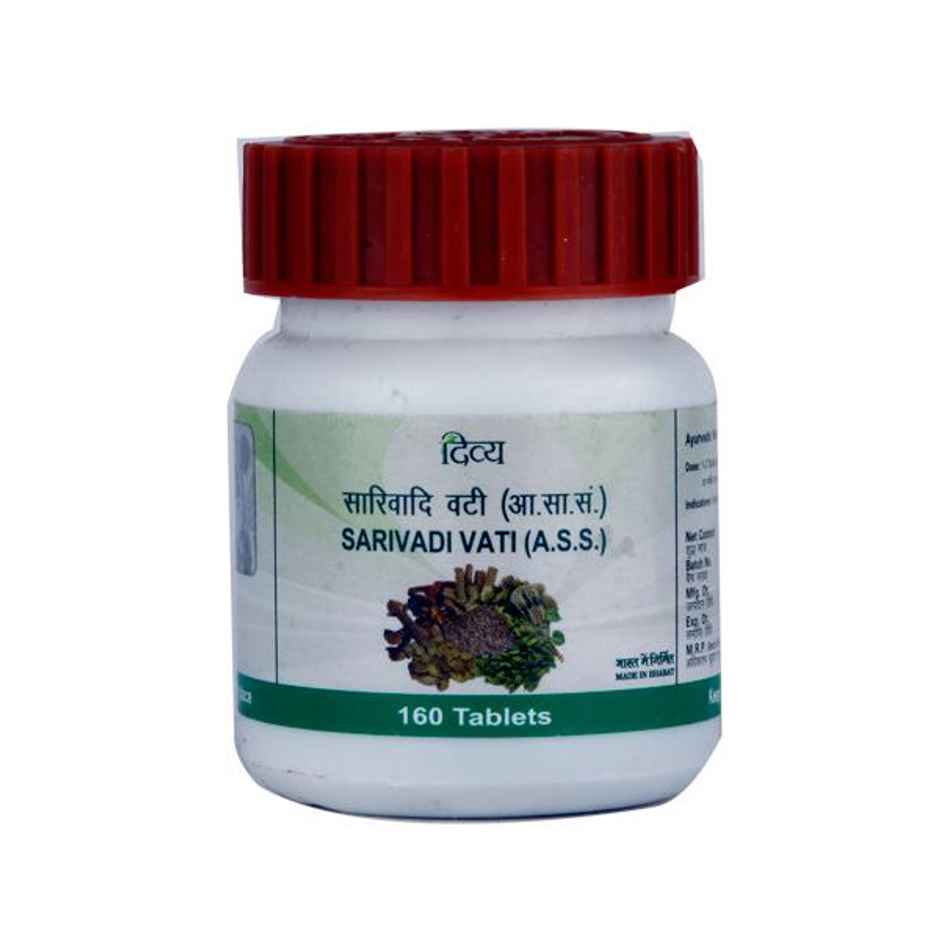 Patanjali Divya Sarivadi Vati Tablet