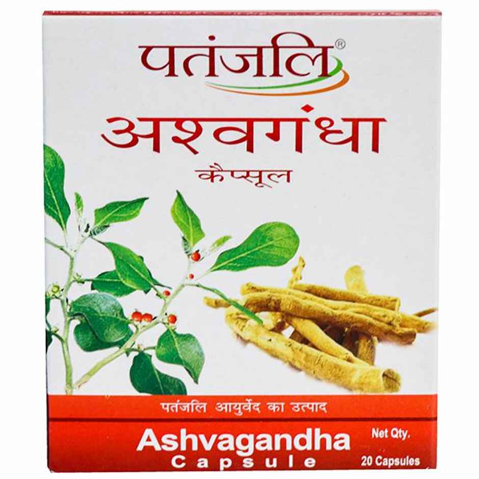 Patanjali Ayurveda Ashvagandha Capsule