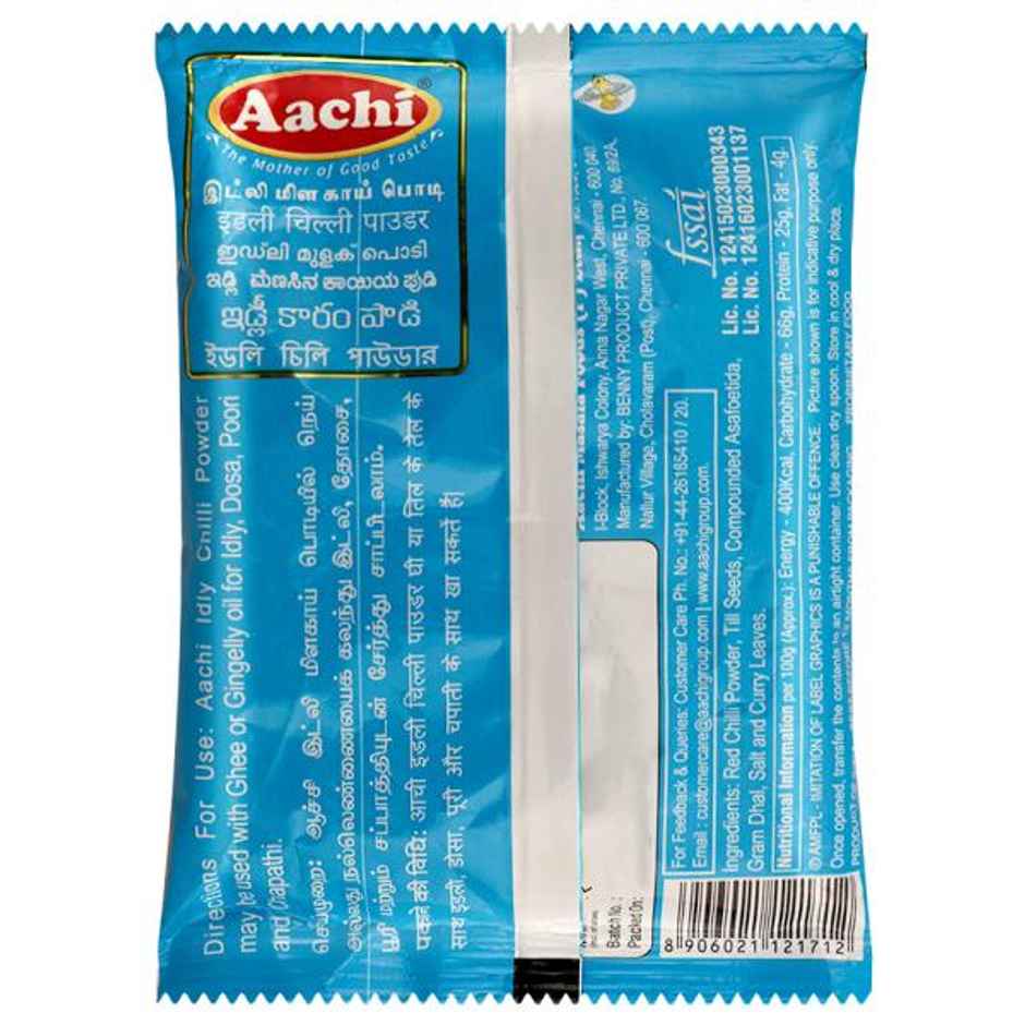 Aachi Idly Chilly Powder Combo