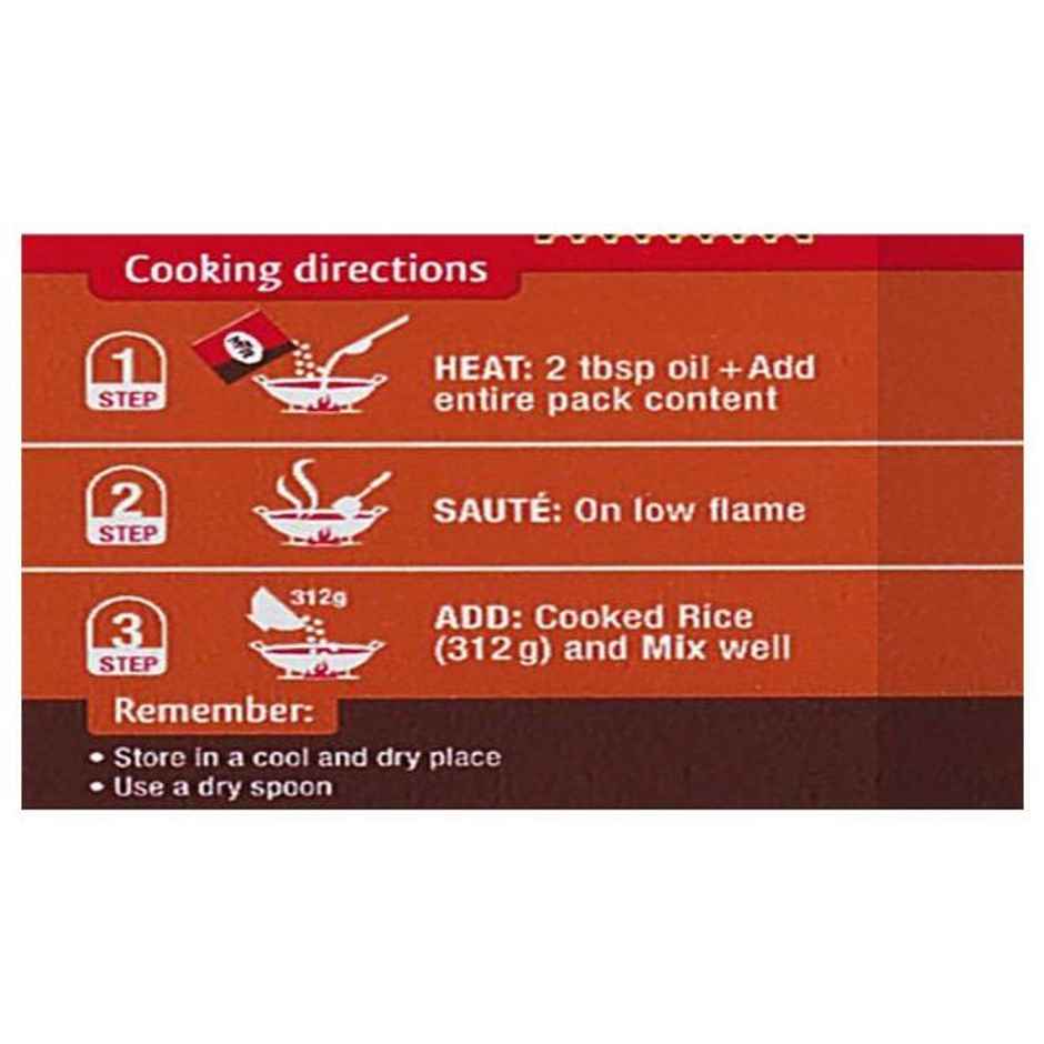 MTR Tomato Rice Powder Combo