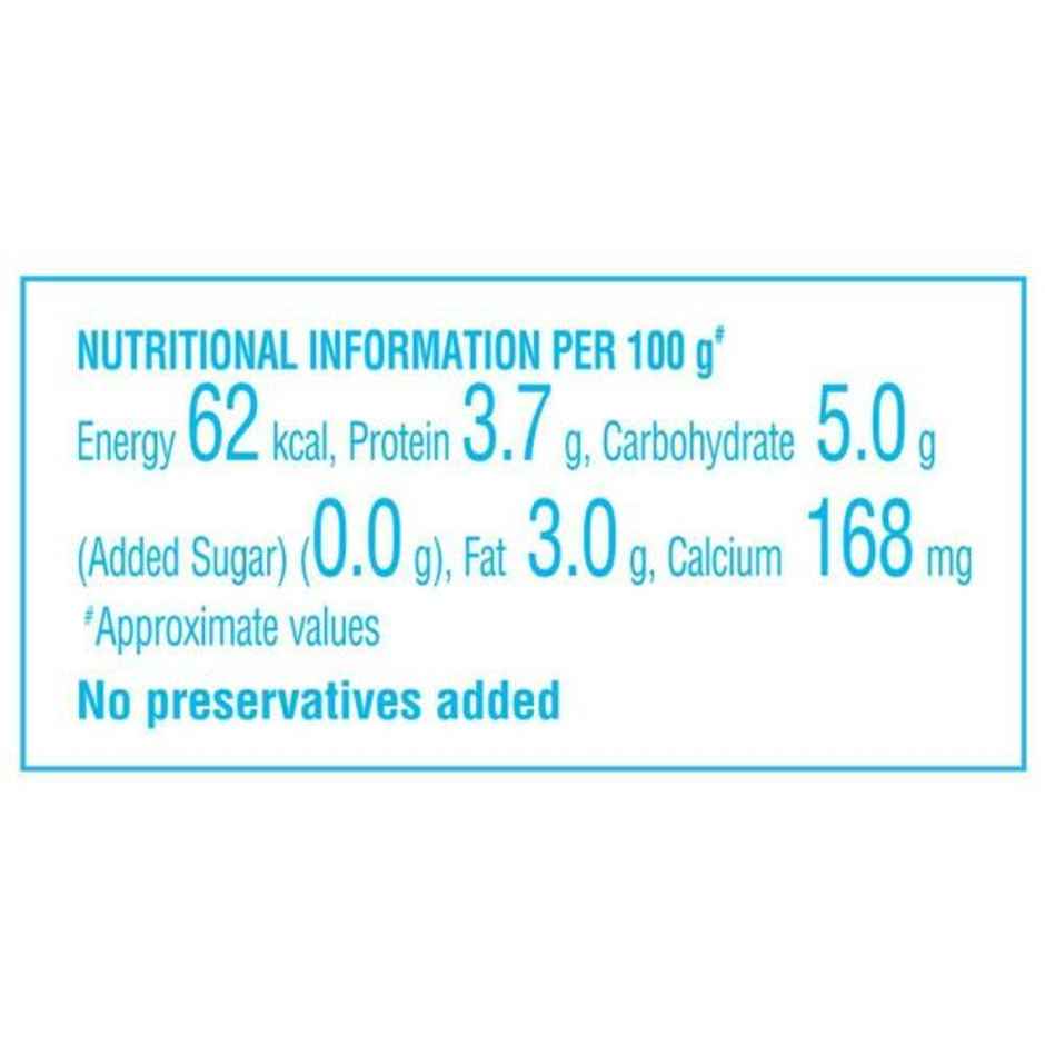 Mother Dairy Classic Dahi Cup Combo