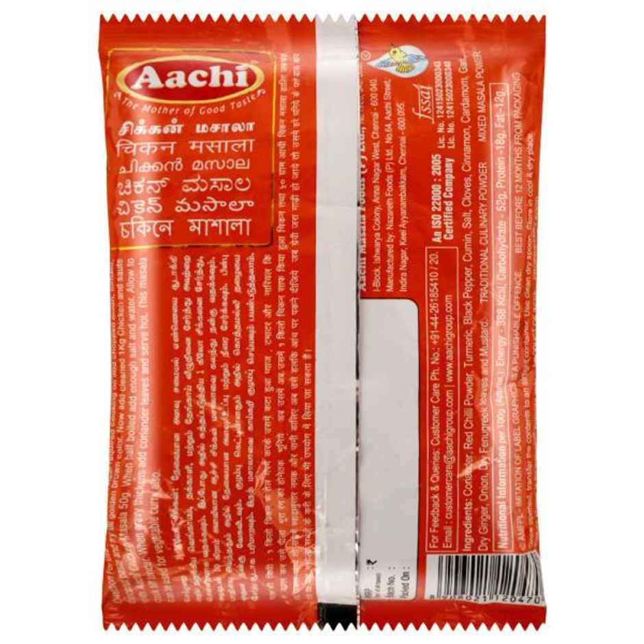 Aachi Chicken Masala Powder Combo 