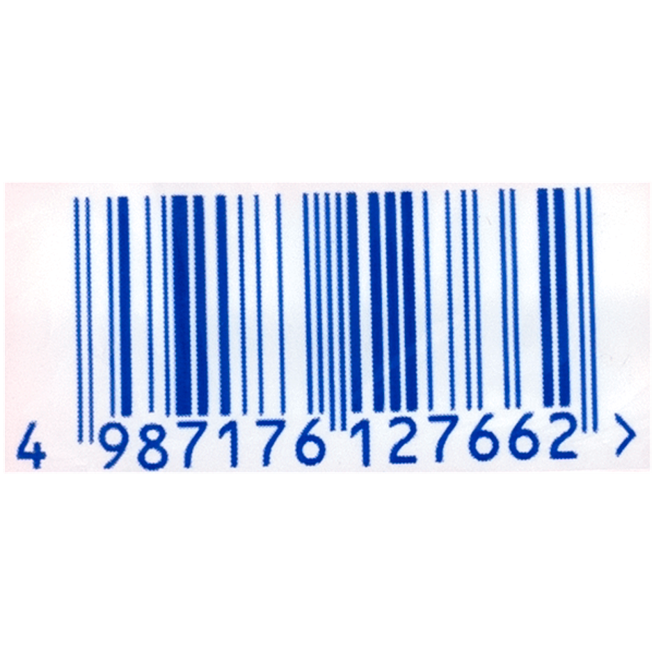 Tide White Detergent Bar Soap