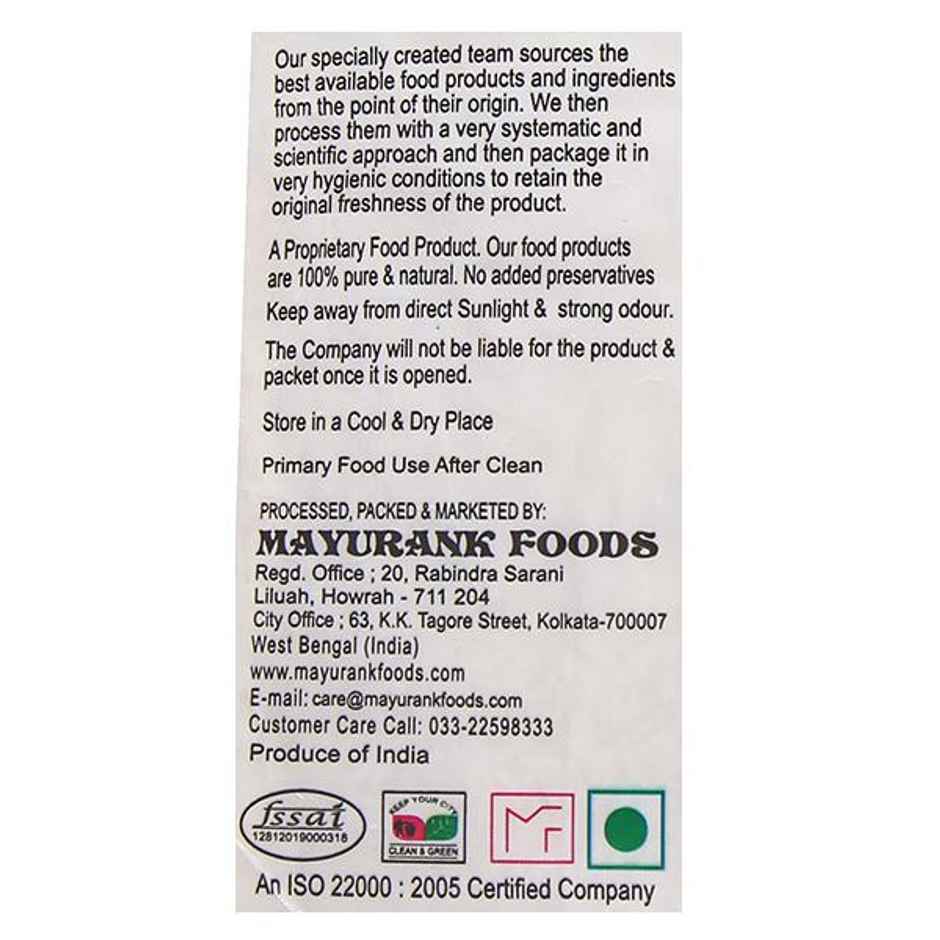 Mayurank Kala Namak (Black Salt)