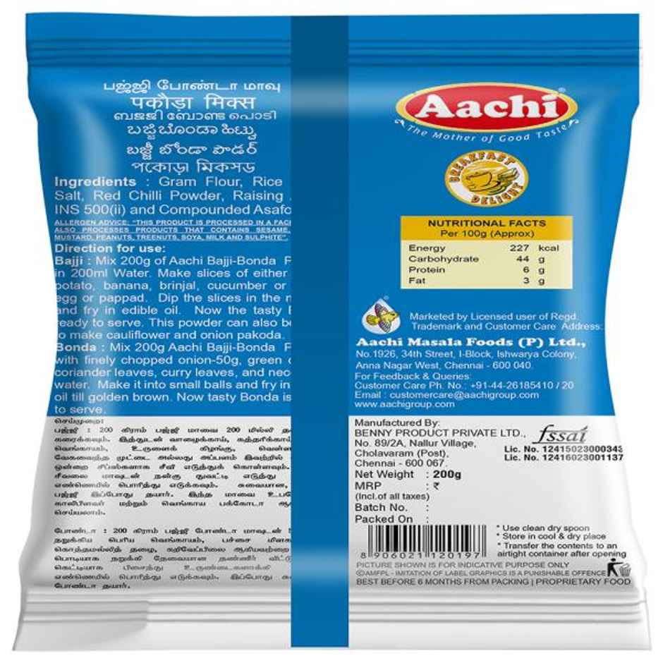 Aachi Bajji Bonda Powder