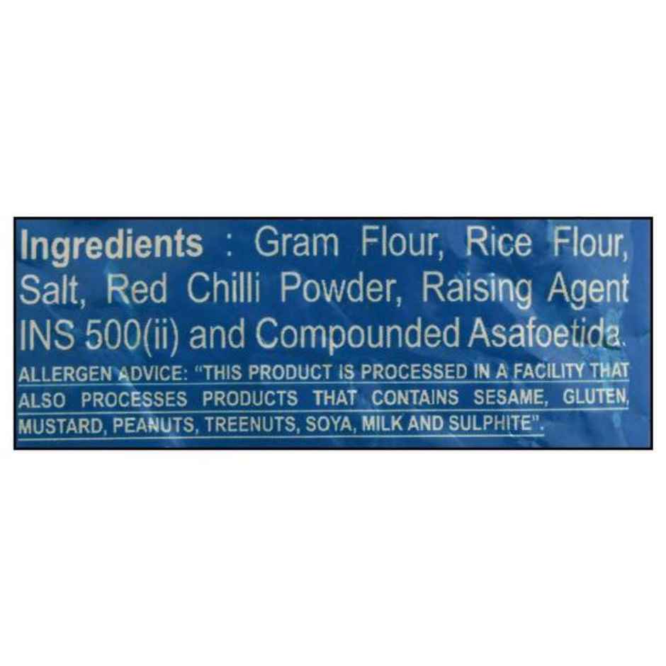 Aachi Bajji Bonda Powder