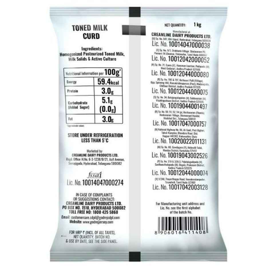 Godrej Jersey Curd Pouch