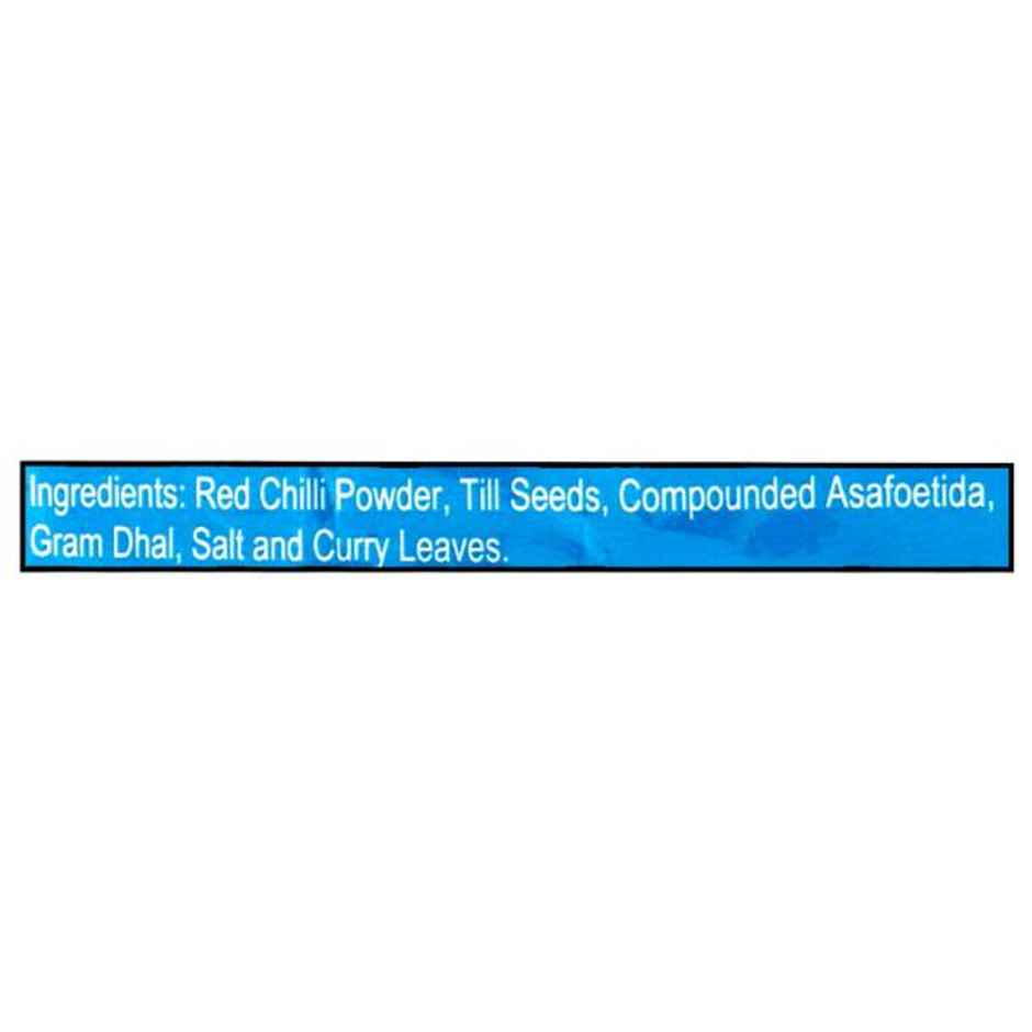 Aachi Idly Chilly Powder Combo