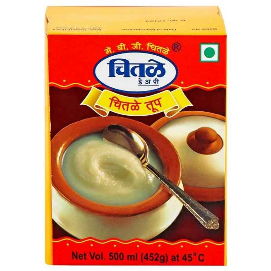 Chitale Pure Ghee Tetrapack