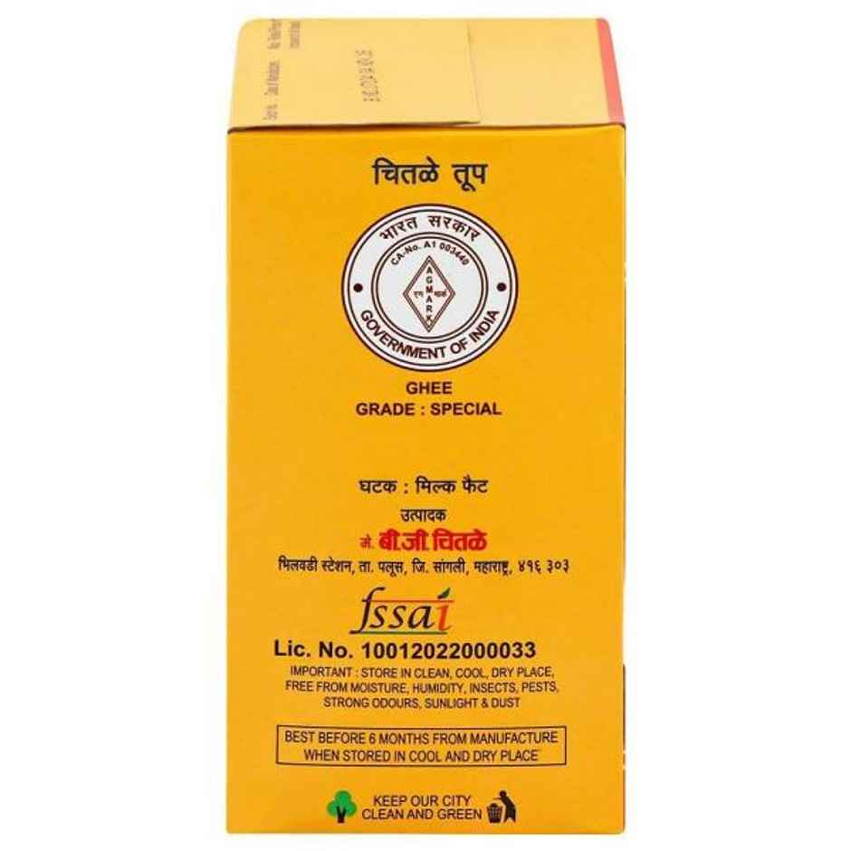 Chitale Pure Ghee Tetrapack