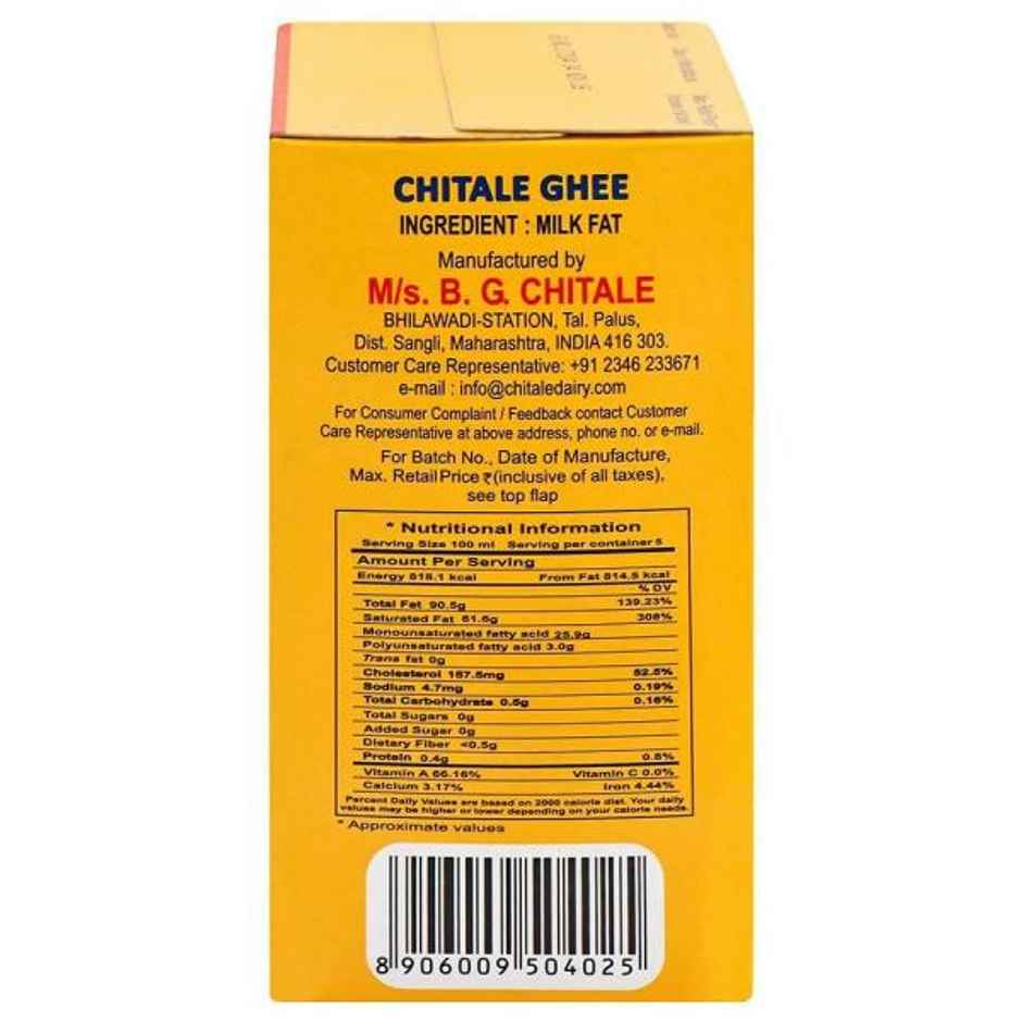 Chitale Pure Ghee Tetrapack