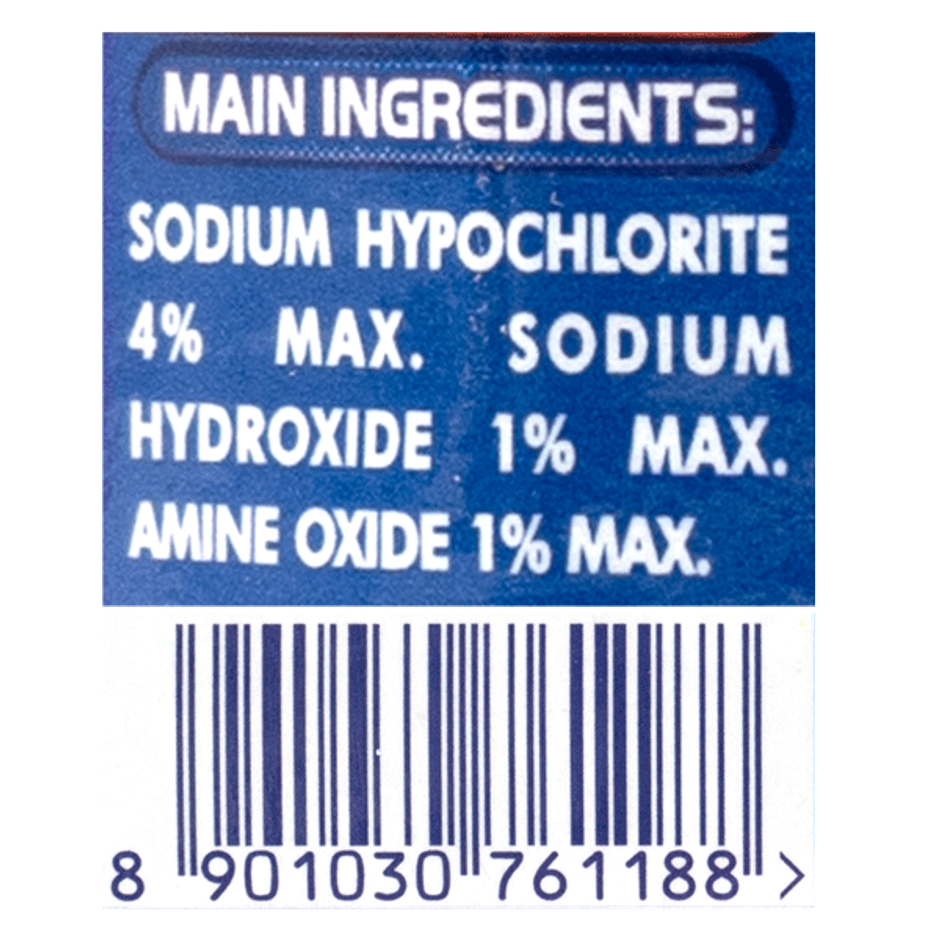 Rin Fabric Whitener (Ala)