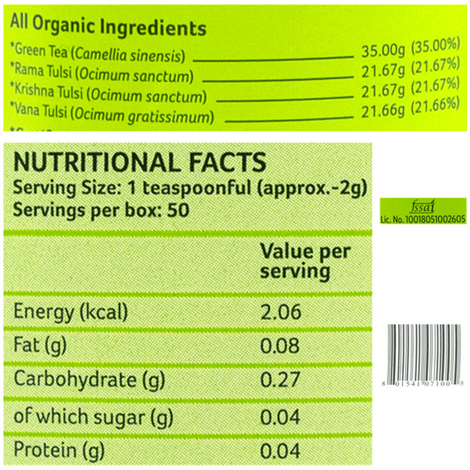 A TATA Product - Organic India Rama, Krishna & Vana Tulsi Green Tea Classic Loose Leaves