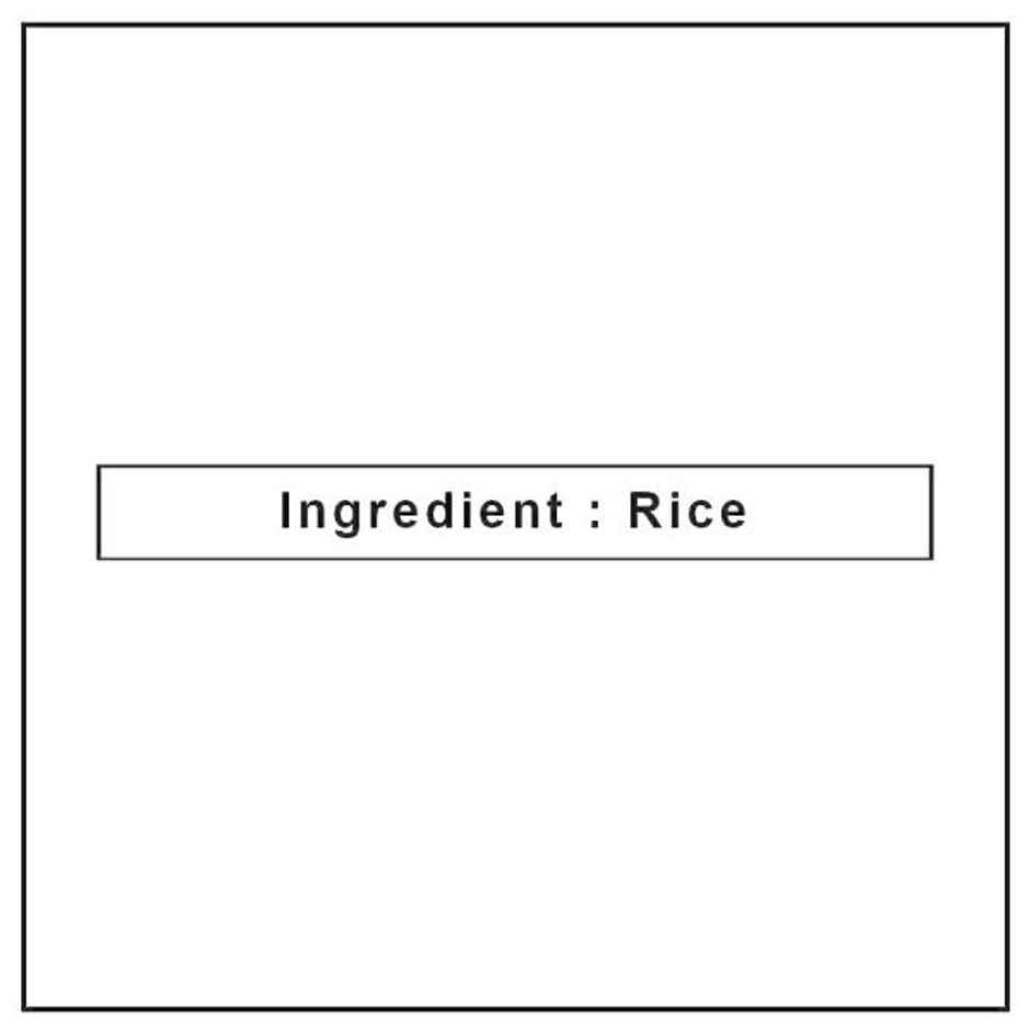 Prime Tunga Premium Sona Masoori Rice | Raw