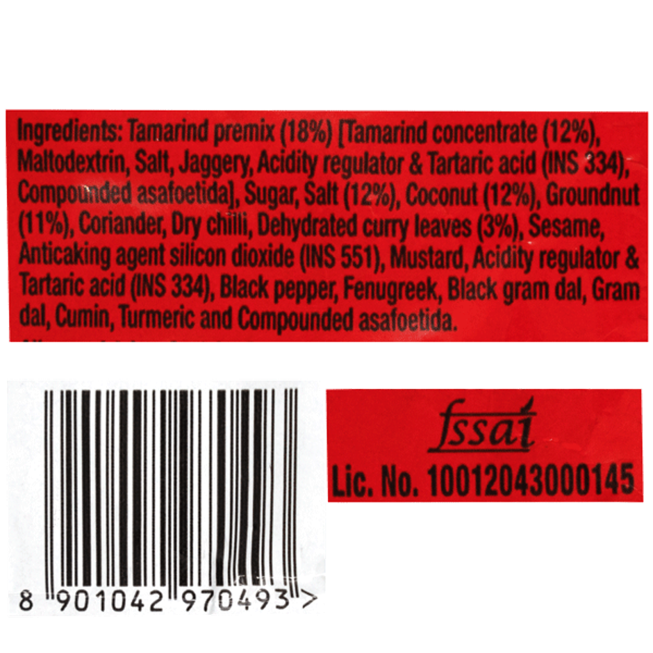 MTR Spice Puliyogare Powder