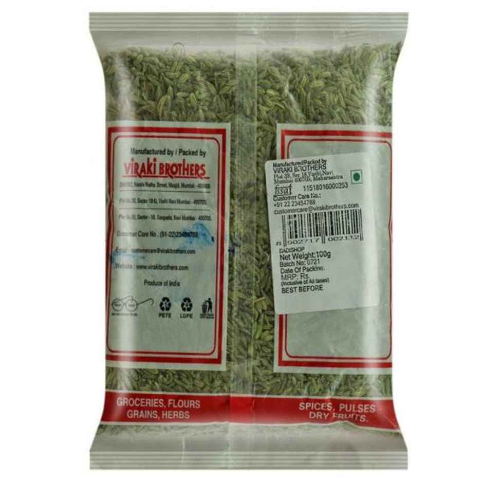 Satyam Badishop (Saunf)