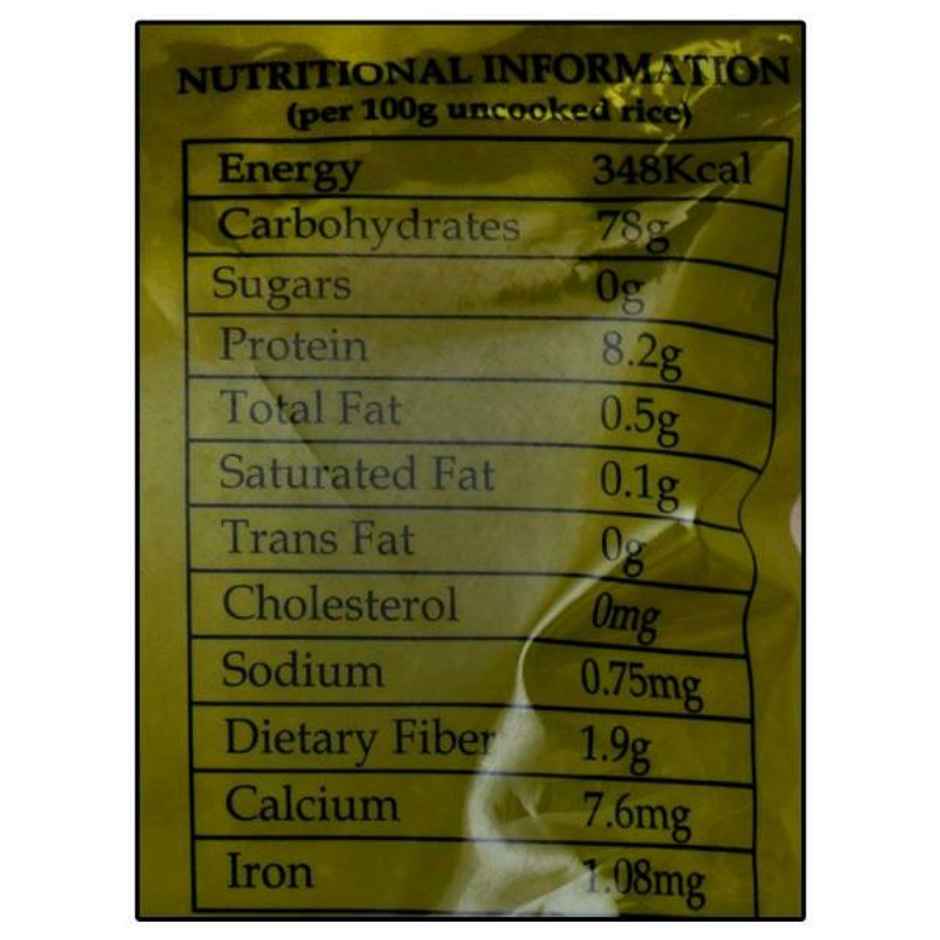 Prime Tunga Premium Sona Masoori Rice | Raw