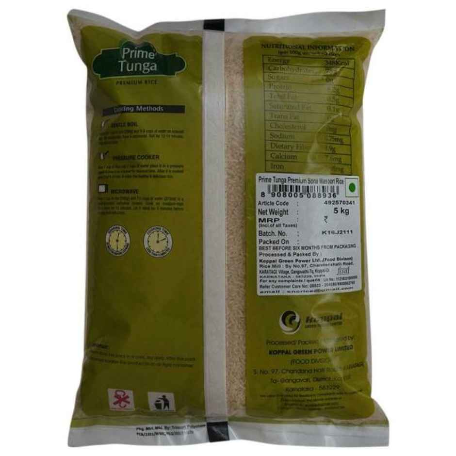 Prime Tunga Premium Sona Masoori Rice | Raw