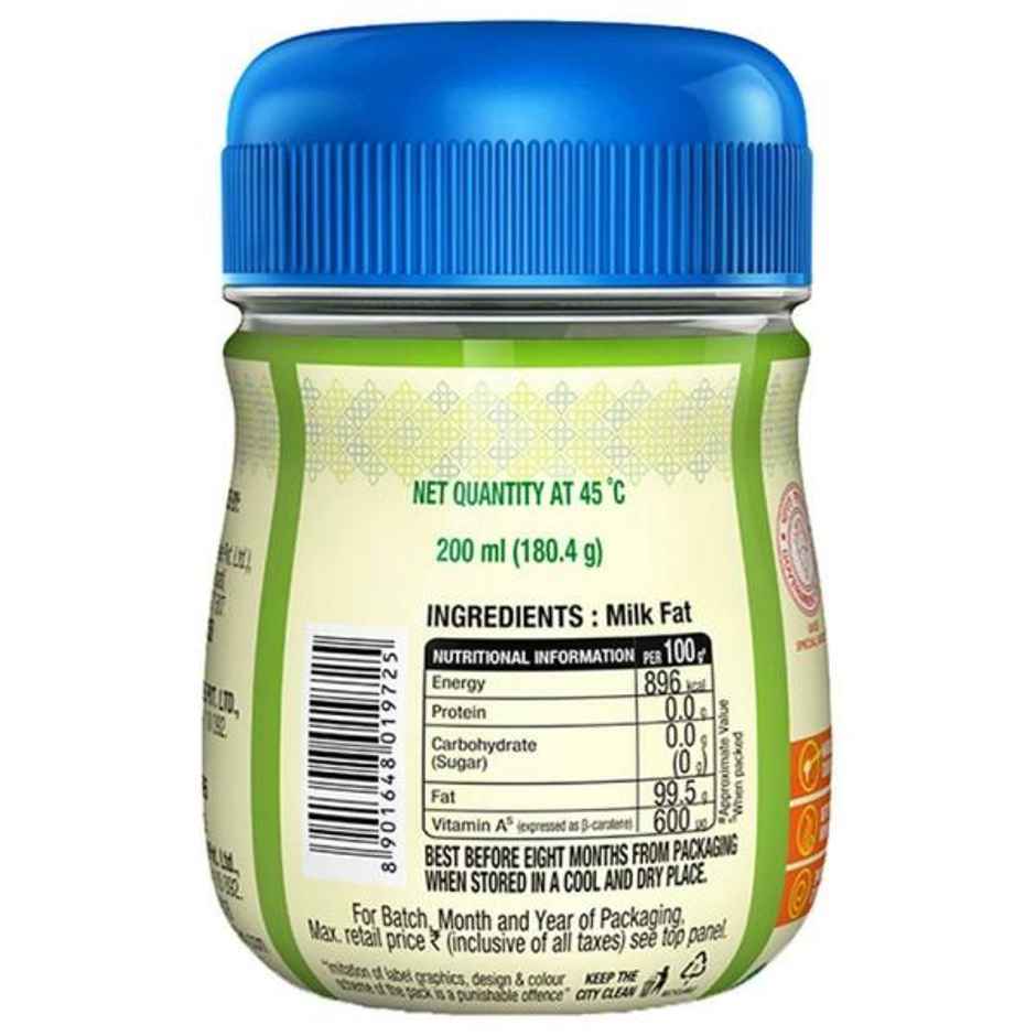 Mother Dairy Cow Ghee | Jar