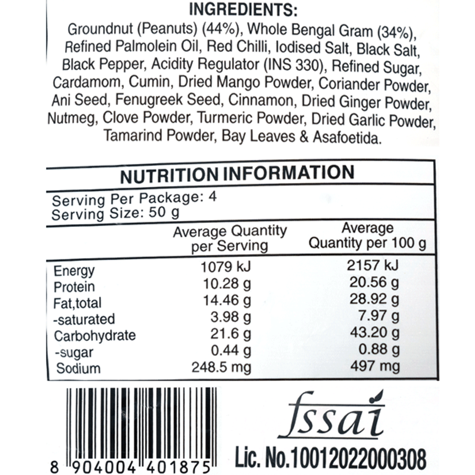Haldiram's Chana Nut