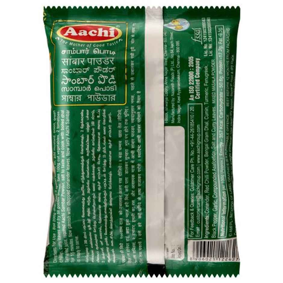 Aachi Sambar Powder Combo