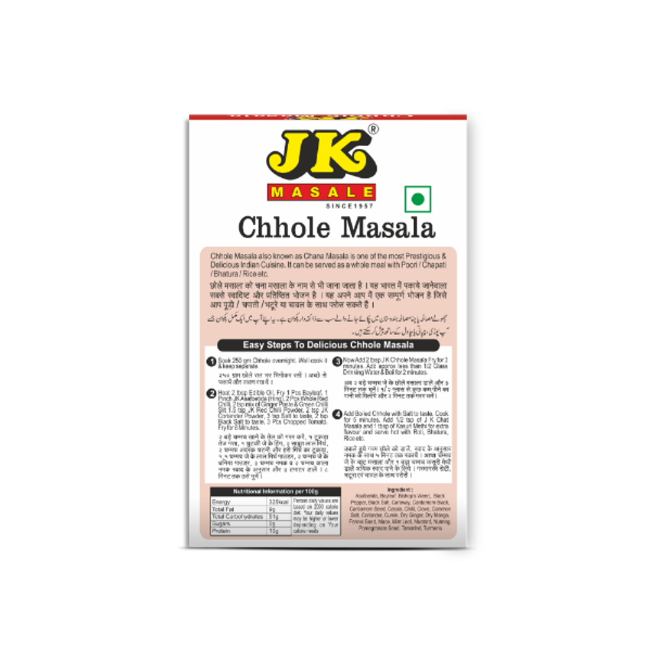 Jk Chhole Masala
