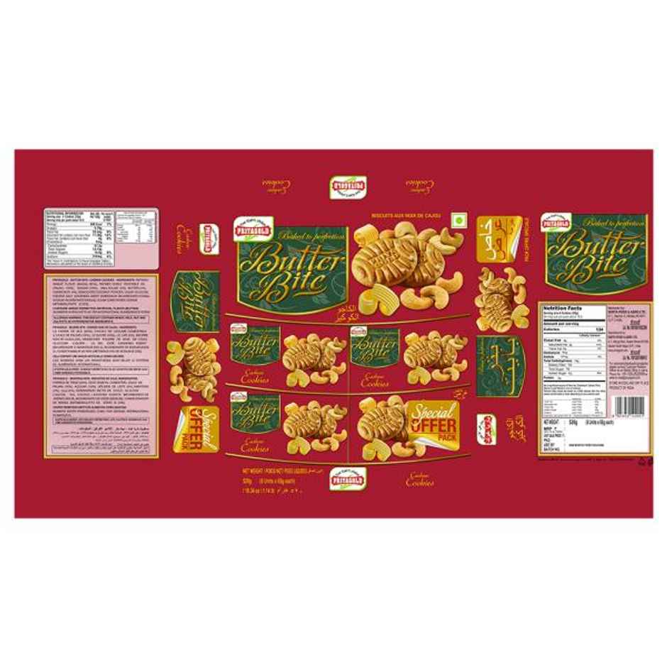 Priyagold Butter Bite Cashew