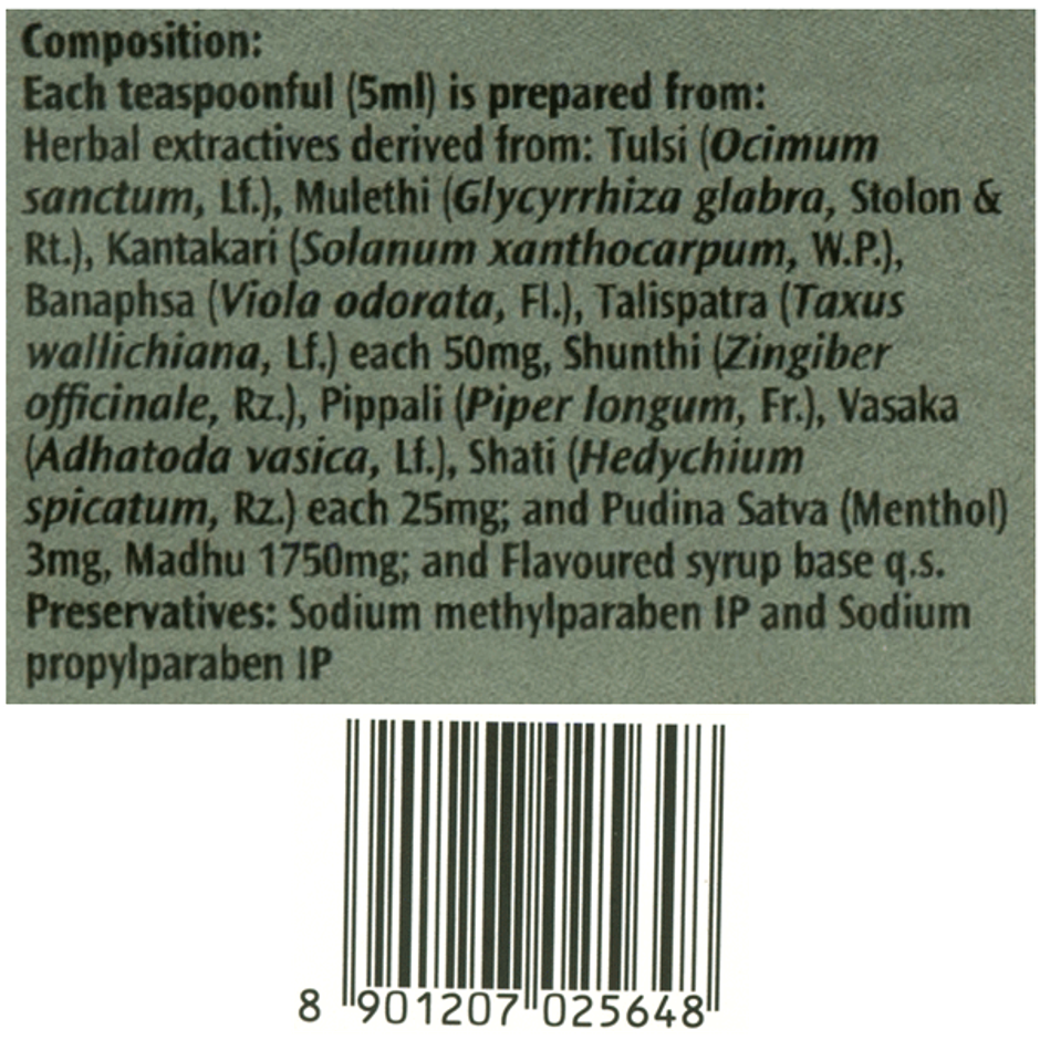 Dabur Honitus Herbal Cough Remedy Honey Based Ayurvedic Syrup