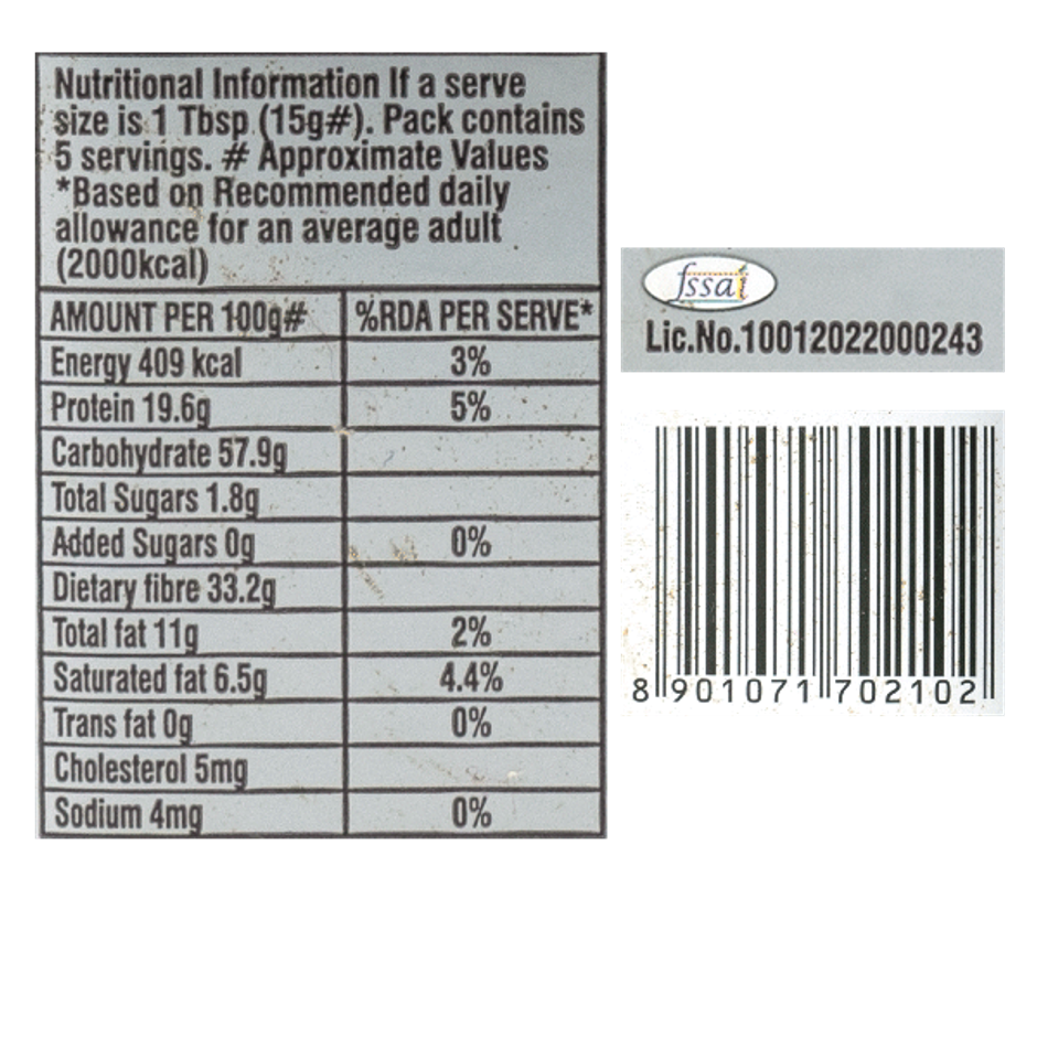 Hershey's Cocoa Powder Combo