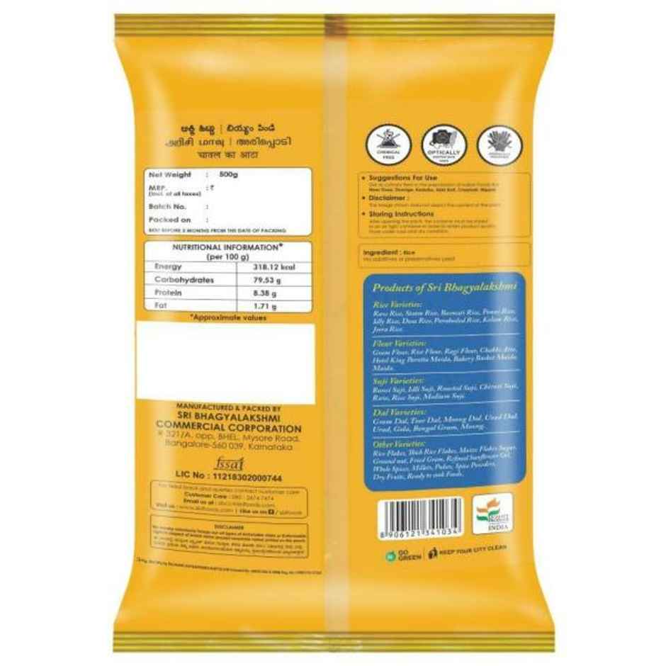 Bhagyalakshmi Rice Flour