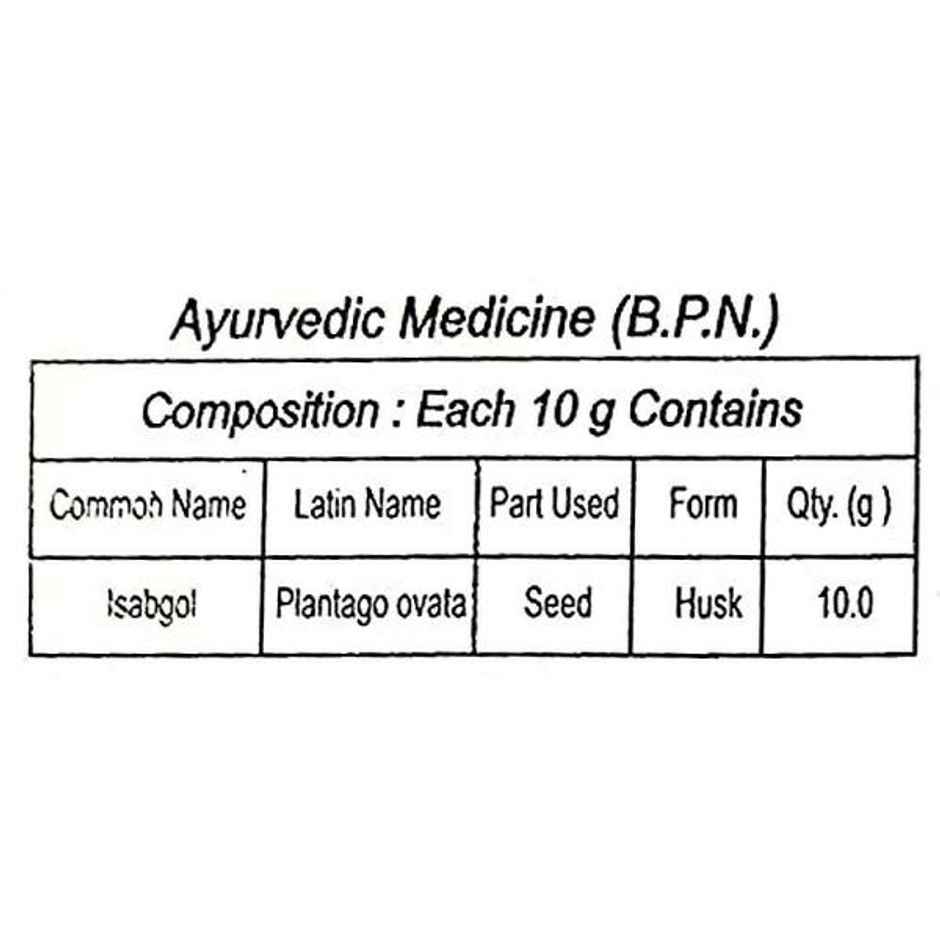 Patanjali Isabgol - Psyllium Husk, Natural Fibre, Digestive Relief & Constipation 
