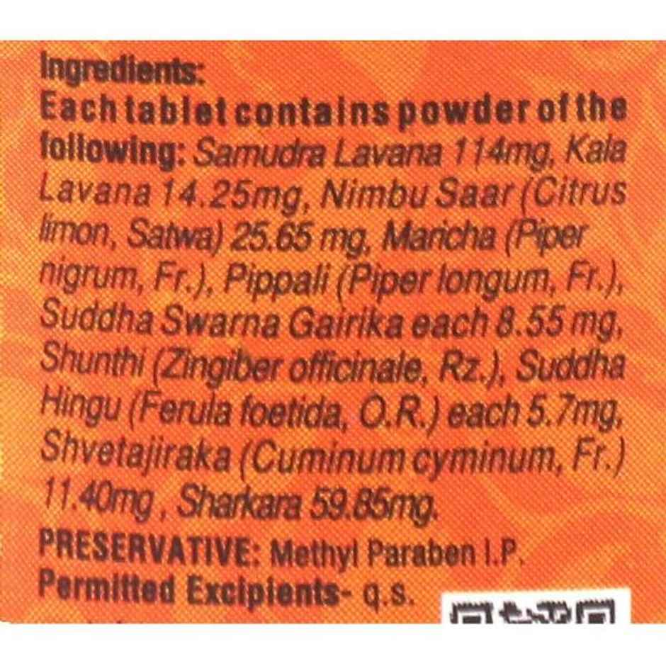 Dabur Hingoli Tablet